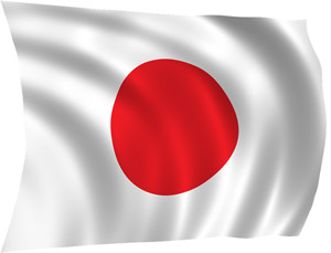 Japón Bandera